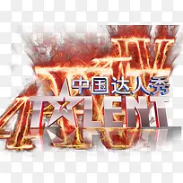 �������-������