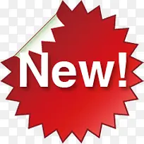 新品上市促销标签翻页-空若网 新品上市促销标签翻页-空若网