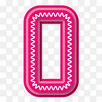 圆润卡通数字0-空若网 圆润卡通数字0-空若网