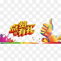 ��������ͼƬ�ز�-������