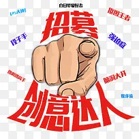 ÕÐļ´´Òâ´ïÈË-¿ÕÈôÍø ÕÐļ´´Òâ´ïÈË-¿ÕÈôÍø