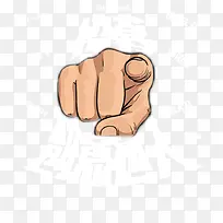 创意达人-空若网 创意达人-空若网