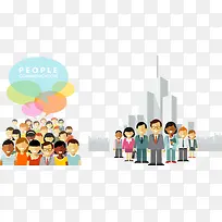 扁平化商务人物矢量-空若网 扁平化商务人物矢量-空若网