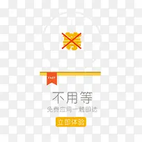 ���õ�-������