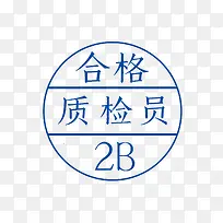 �ϸ��ʼ�Ա��־-������