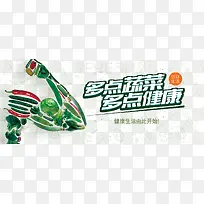 ����߲�-������