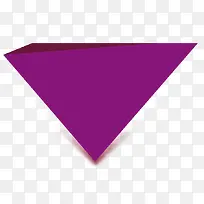 紫色立体三角形-空若网 紫色立体三角形-空若网