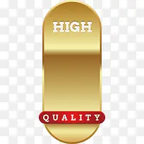 竖形高贵商品促销标签-空若网 竖形高贵商品促销标签-空若网