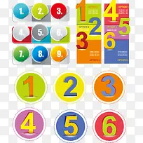 炫彩数字标矢量-空若网 炫彩数字标矢量-空若网