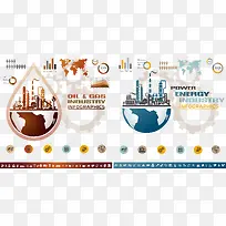矢量扁平化图标-空若网 矢量扁平化图标-空若网