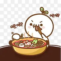 ³Ô¶«Î÷µÄ³¤²ÝÑÕ³¤²ÝÑÕÍÅ×Ó-¿ÕÈôÍø ³Ô¶«Î÷µÄ³¤²ÝÑÕ³¤²ÝÑÕÍÅ×Ó-¿ÕÈôÍø