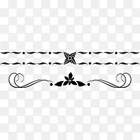 节日分割线-空若网 节日分割线-空若网