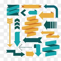 扁平化飘带箭头-空若网 扁平化飘带箭头-空若网