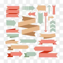 扁平化简易飘带箭头-空若网 扁平化简易飘带箭头-空若网