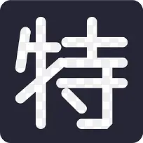 �ؼ۲˱�ǩ-������