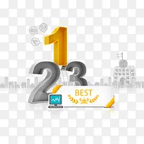 立体数字名次-空若网 立体数字名次-空若网