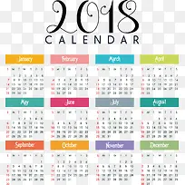 2018彩色日历-空若网 2018彩色日历-空若网