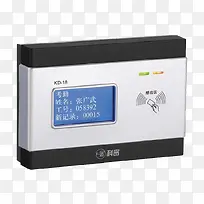 门禁刷卡系统-空若网 门禁刷卡系统-空若网