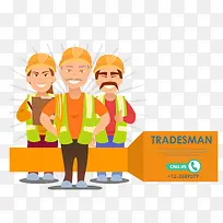 建筑工人-空若网 建筑工人-空若网