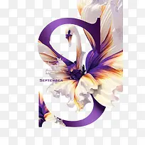 字母设计-空若网 字母设计-空若网