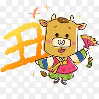 矢量红包牛-空若网 矢量红包牛-空若网