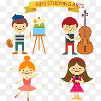 矢量手绘兴趣爱好培训班-空若网 矢量手绘兴趣爱好培训班-空若网