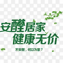 ��ȩ�Ӽҽ����޼�������ʸ��ͼ-������