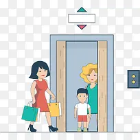 卡通居家场景-空若网 卡通居家场景-空若网