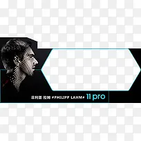 男装标签-空若网 男装标签-空若网