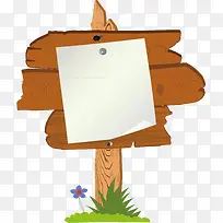 文案牌修饰-空若网 文案牌修饰-空若网