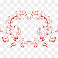 爱情剪贴画-我-空若网 爱情剪贴画-我-空若网