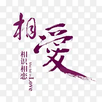 �మ��ʶ����-������