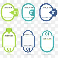 数字banner-空若网 数字banner-空若网