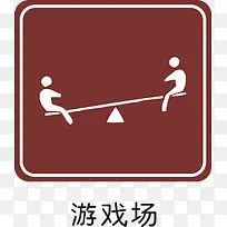 游戏场-空若网 游戏场-空若网