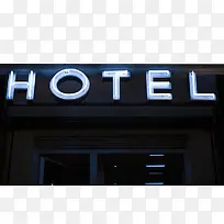 酒店英文标牌-空若网 酒店英文标牌-空若网