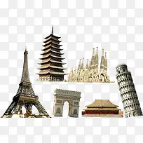 ÊÀ½çÖªÃû½¨Öþ-¿ÕÈôÍø ÊÀ½çÖªÃû½¨Öþ-¿ÕÈôÍø