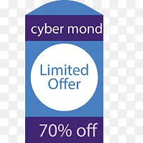 卡通手绘促销标牌-空若网 卡通手绘促销标牌-空若网