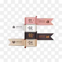 标牌式元素-空若网 标牌式元素-空若网