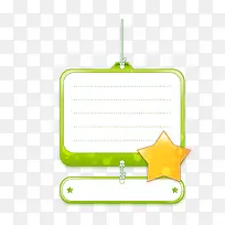 ������ǩ ��ǩ ��ǩ ���� ��-������