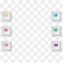 PPT数字分类-空若网 PPT数字分类-空若网