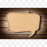 木板对话框背景-空若网 木板对话框背景-空若网