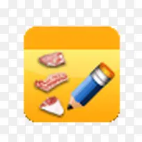 生鲜拆分表-空若网 生鲜拆分表-空若网