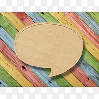 对话框与木地板背景-空若网 对话框与木地板背景-空若网