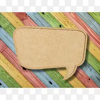 对话框与木板背景-空若网 对话框与木板背景-空若网