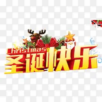 ʥ����Ԫ��-������