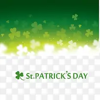 绿色幸运草-空若网 绿色幸运草-空若网