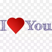 情人节爱情-空若网 情人节爱情-空若网