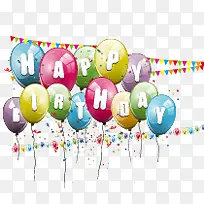 生日气球-空若网 生日气球-空若网