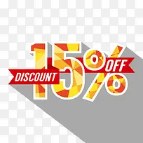 数字促销-空若网 数字促销-空若网