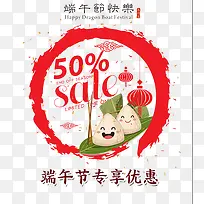 ������Żݴ���-������